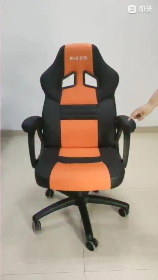 Neuer Racing Chair Factory Großhandel Leder Orange 사무실 게임 의자